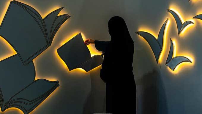 Sharjah 2025 : auteurs et éditeurs débattent des droits d’auteur à l’ère de l’intelligence artificielle