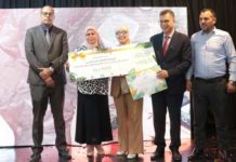 Concours 2025 des Jardins d’Enfants Amis de l’Environnement : Bir Lahmar remporte le 1er prix