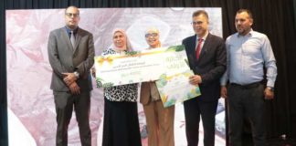 Concours 2025 des Jardins d’Enfants Amis de l’Environnement : Bir Lahmar remporte le 1er prix