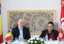 Tunisie–Roumanie : signature d’un programme de coopération culturelle pour renforcer les échanges artistiques et patrimoniaux