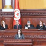 Budget de l’État 2026 : Sarra Zenzri annonce croissance de 3,3 %, contrôle des prix et soutien aux PME