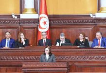 Budget de l’État 2026 : Sarra Zenzri annonce croissance de 3,3 %, contrôle des prix et soutien aux PME