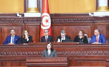 Budget de l’État 2026 : Sarra Zenzri annonce croissance de 3,3 %, contrôle des prix et soutien aux PME
