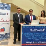 WIFAK BANK anime une journée commerciale à la Faculté de Médecine de Tunis pour promouvoir son offre “Futurs Médecins & Pharmaciens”