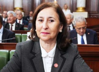 Sara Zaafrani Zenzeri présente le projet de budget 2026 aligné sur le Plan de développement 2026-2030