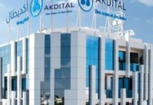 Tunisie : le groupe marocain AKDITAL rachète la clinique Taoufik (THG) AKDITAL