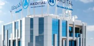 Tunisie : le groupe marocain AKDITAL rachète la clinique Taoufik (THG) AKDITAL