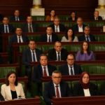 Réforme administrative et gouvernance locale au centre du débat budgétaire 2026 au Parlement ARP