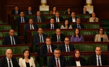 Réforme administrative et gouvernance locale au centre du débat budgétaire 2026 au Parlement ARP