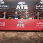 L’Arab Tunisian Bank boucle avec succès son augmentation de capital ATB
