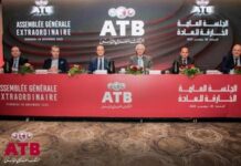 L’Arab Tunisian Bank boucle avec succès son augmentation de capital ATB