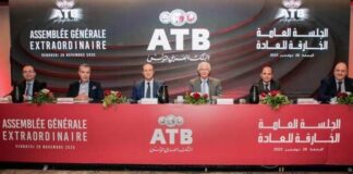 L’Arab Tunisian Bank boucle avec succès son augmentation de capital ATB