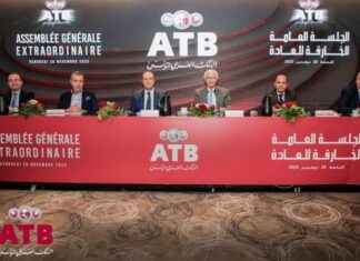 L’Arab Tunisian Bank boucle avec succès son augmentation de capital ATB