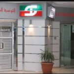 Placée sous mandat judiciaire, la TSI relance progressivement ses opérations boursières