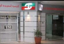 Placée sous mandat judiciaire, la TSI relance progressivement ses opérations boursières