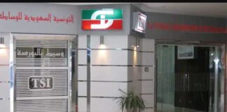 Placée sous mandat judiciaire, la TSI relance progressivement ses opérations boursières