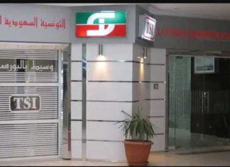 Placée sous mandat judiciaire, la TSI relance progressivement ses opérations boursières