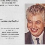 Bechir Salem Belkhiria : Un destin court, une œuvre immense Béchir Salem Belkhiria - BSB