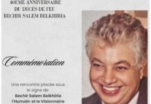 Béchir Salem Belkhiria - BSB