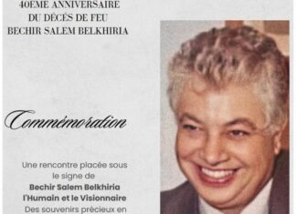 Bechir Salem Belkhiria : Un destin court, une œuvre immense Béchir Salem Belkhiria - BSB