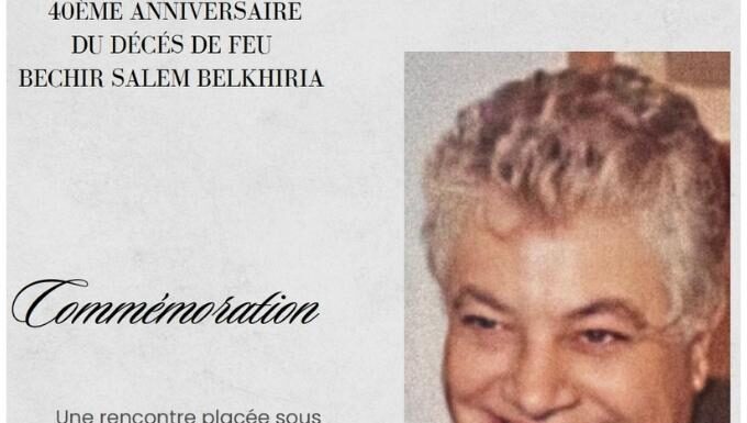 Béchir Salem Belkhiria - BSB