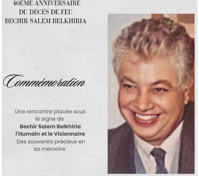 Béchir Salem Belkhiria - BSB