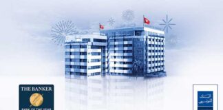 Le Prix « Bank of the Year » une autre distinction pour la BT en 2025