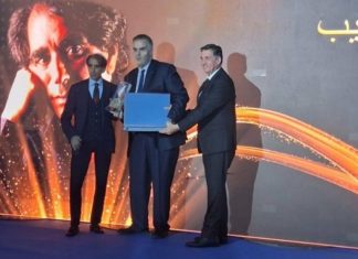 Prix littéraire Abou El Kacem Chebbi - Banque de Tunisie