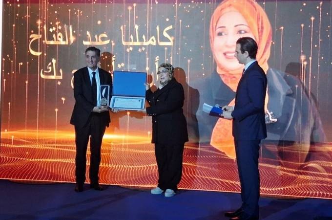 Prix littéraire Abou El Kacem Chebbi - Banque de Tunisie