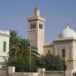 150 ans du Collège Sadiki : une revue pour retracer l’héritage Collège SADIKI