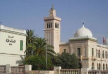 150 ans du Collège Sadiki : une revue pour retracer l’héritage Collège SADIKI