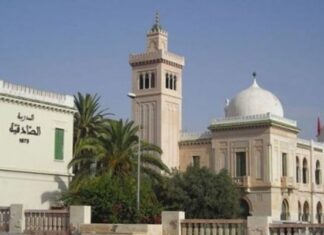 150 ans du Collège Sadiki : une revue pour retracer l’héritage Collège SADIKI