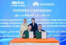 Huawei s’associe à VIPKID pour renforcer l’éducation numérique en Arabie saoudite