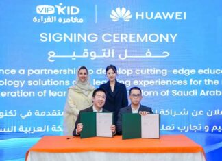 Huawei s’associe à VIPKID pour renforcer l’éducation numérique en Arabie saoudite