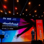 JCC 2025 : découvrez la composition des jurys des compétitions officielles