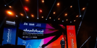 JCC 2025 : découvrez la composition des jurys des compétitions officielles