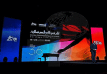 JCC 2025 : ouverture de la 36e édition sous le signe du cinéma engagé et de la Palestine