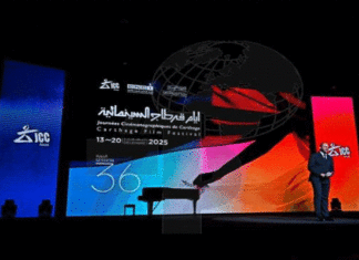 Journées cinématographiques de Carthage – JCC 2025 : Tout le palmarès de la 36è édition JCC 2025