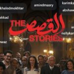 Journées cinématographiques de Carthage – JCC 2025 : The Stories remporte le Tanit d’or JCC 2025
