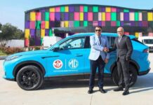 MG Tunisie devient partenaire officiel des Aigles de Carthage MG Tunisie