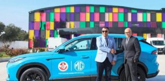 MG Tunisie devient partenaire officiel des Aigles de Carthage MG Tunisie