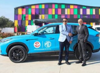 MG Tunisie devient partenaire officiel des Aigles de Carthage MG Tunisie