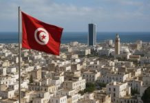 Tunisie Economie