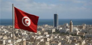 Tunisie Economie