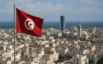 Tunisie : le bilan économique 2027 face au défi de la croissance Tunisie Economie