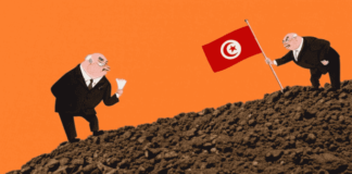 Tunisie UE