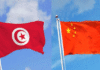 Relations bilatérales Tunisie-Chine : focus sur les projets de développement et l’accès au marché chinois