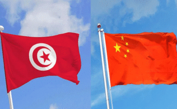 APII : la Tunisie renforce son attractivité auprès du Fonds de Développement Chine-Afrique