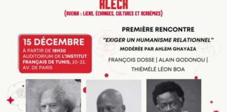 Alliance Française de Tunis : Débat sur l’humanisme relationnel avec des intellectuels africains et européens