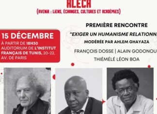 Alliance Française de Tunis : Débat sur l’humanisme relationnel avec des intellectuels africains et européens